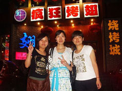 顺德烧烤加盟,学烧烤技术,开烧烤店多少钱烧烤加盟